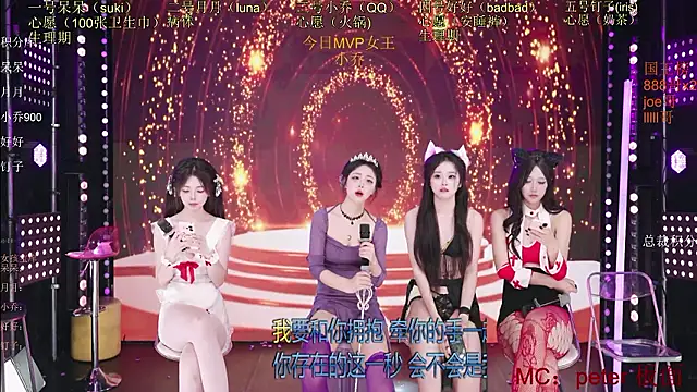 St-climax05 - 一位女孩回家888所有女孩回家3288