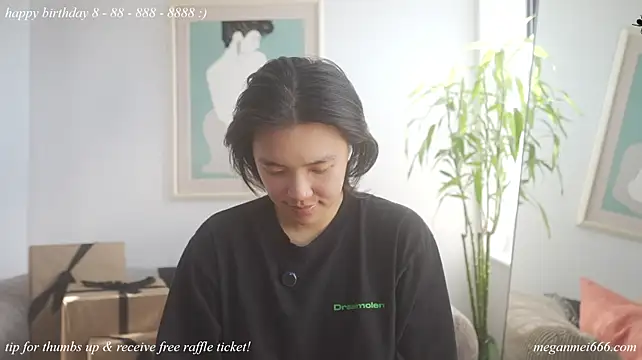 Meganmei666 - lotion booty