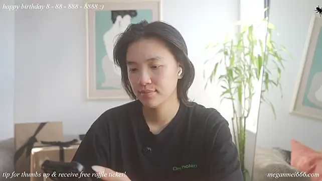 Meganmei666 - lotion booty