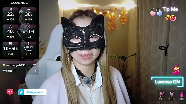 Arianozomi_0808 - ショートパンツ脱いで sexy dance💃