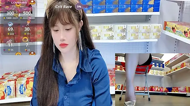 _7Eleven_ - Give me your sweetness.