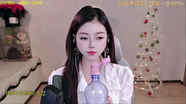 Hahahaha-888 - 進度條可以快點就好了♥啊啊啊~嗚嗚嗚~