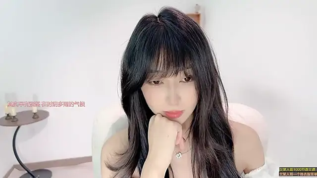 Xiaooyee - 再靠近一点点