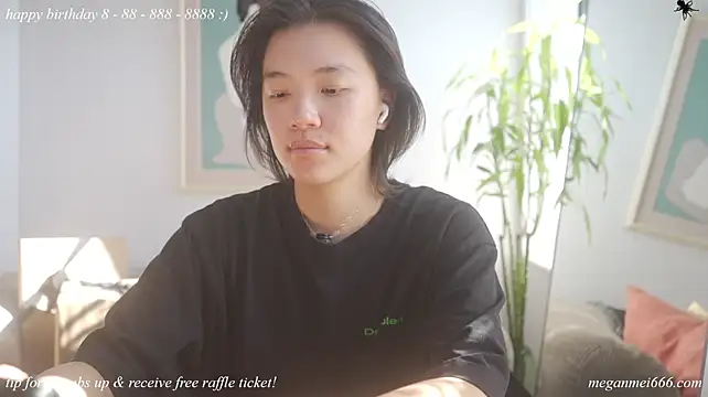 Meganmei666 - lotion booty
