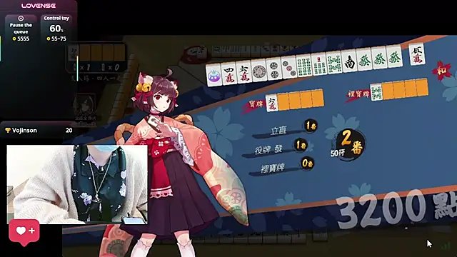 JOJOSAMA0813 - 穿情趣衣播到下班(今天不露臉)