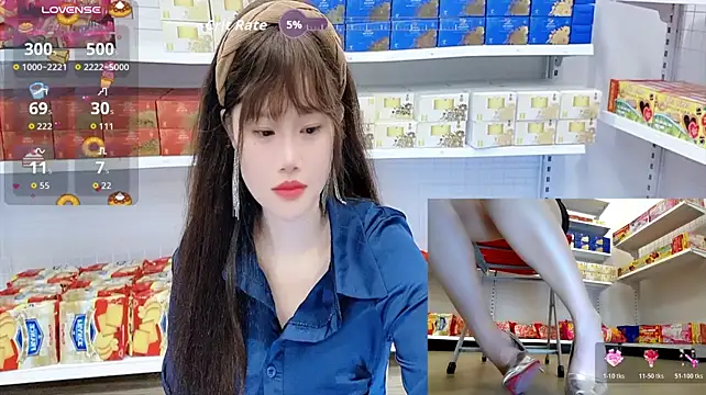 _7Eleven_ - Give me your sweetness.