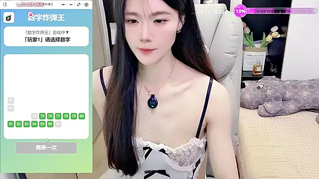 Yueyue-MM - 下空M腿诱惑