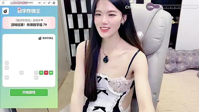 Yueyue-MM - 下空M腿诱惑