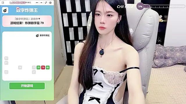 Yueyue-MM - 下空M腿诱惑