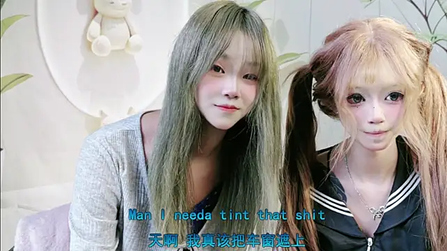Sexywoman-188 - 指定一位若隐若现比基尼舞蹈
