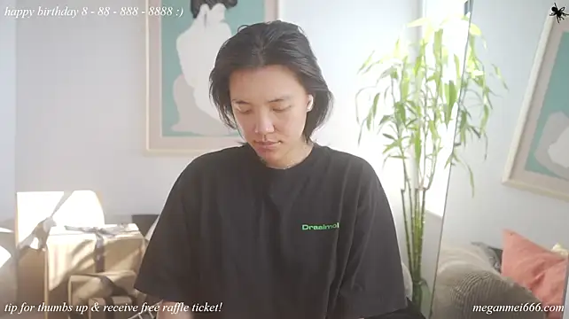 Meganmei666 - lotion booty