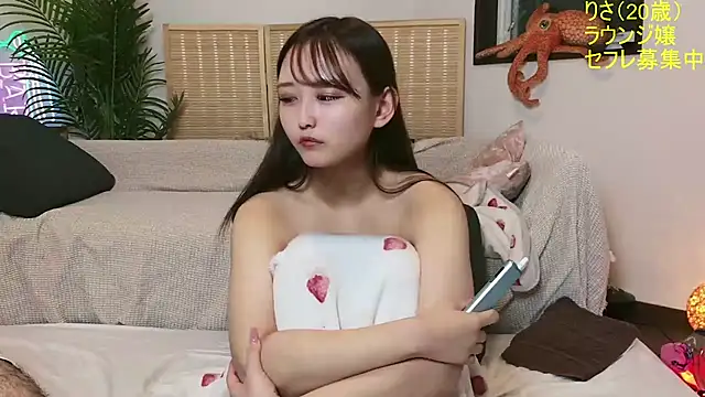 RisaFuck - ゴール達成チケ120→60tkに割引