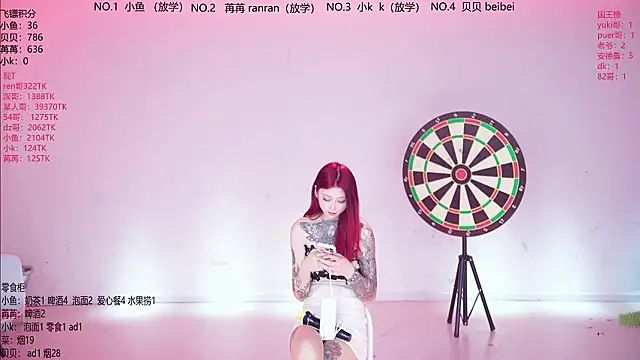 Novagirls-001 - 妹妹们好久没吃火锅了吧