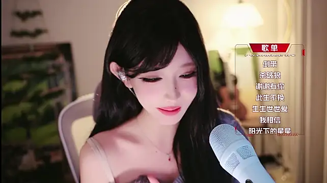 Yuyuyu-1202 - 想成为笨蛋美女 成功了一半 是个笨蛋