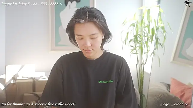 Meganmei666 - lotion booty