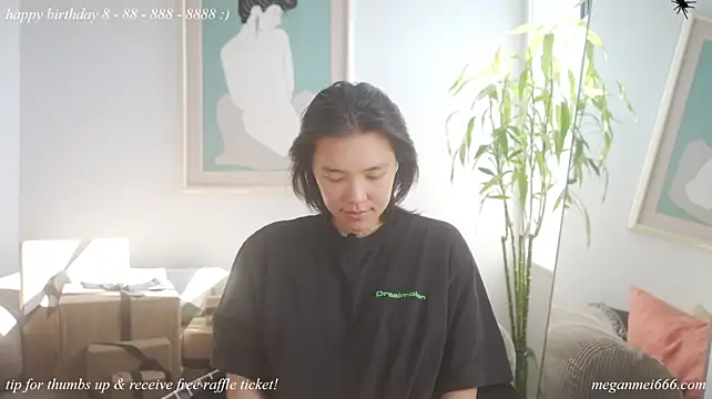 Meganmei666 - lotion booty