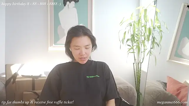 Meganmei666 - lotion booty