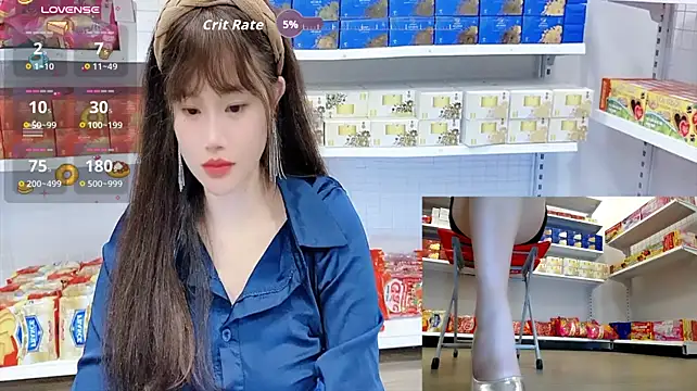 _7Eleven_ - Give me your sweetness.