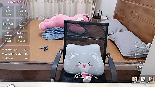 Amei6699 - 小穴特写＋控制2分钟