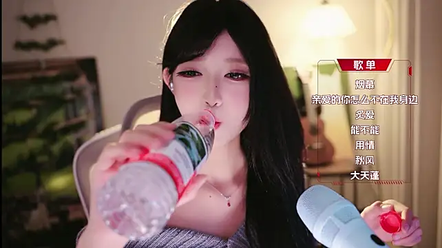 Yuyuyu-1202 - 想成为笨蛋美女 成功了一半 是个笨蛋