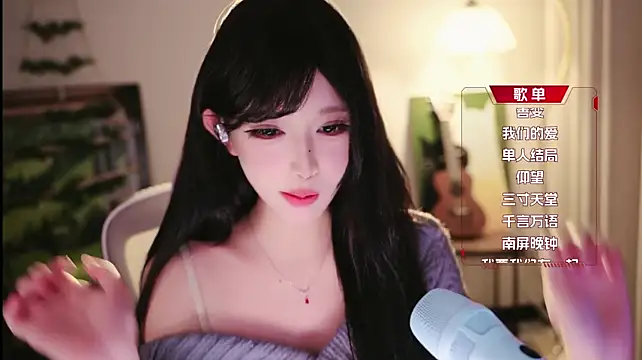 Yuyuyu-1202 - 想成为笨蛋美女 成功了一半 是个笨蛋