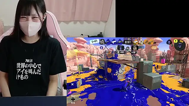 Neru_neru_pi