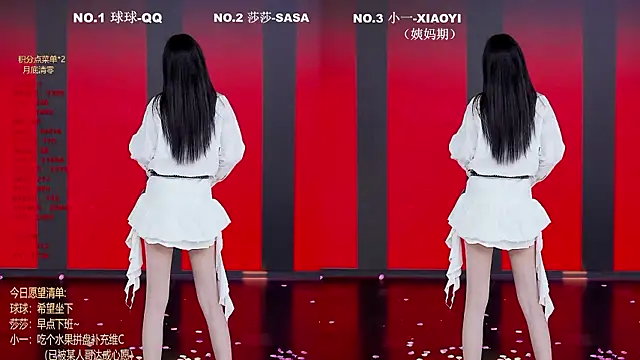 TY-002 - 指定一位妹妹重投骰子