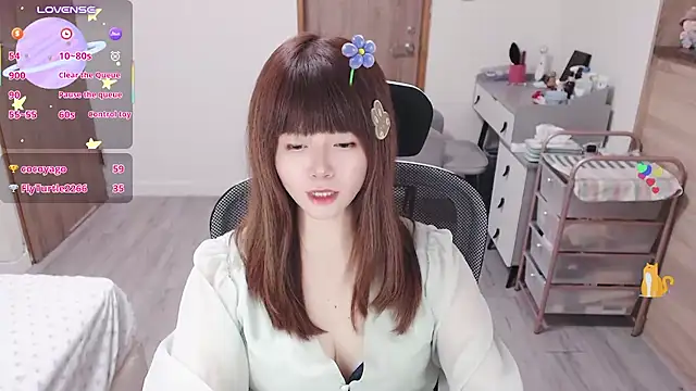 A0513 - 蕾絲小褲褲~