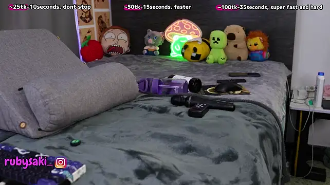 Ruby_saki - fuck my ass hard ticket