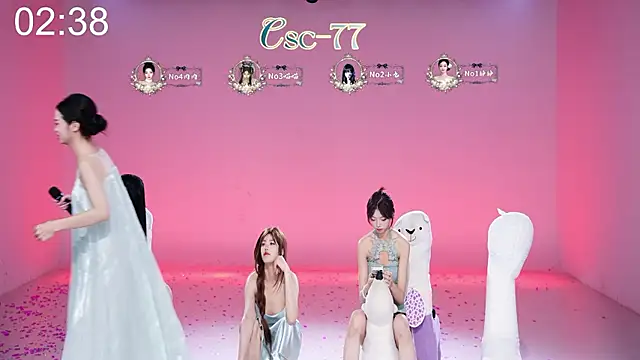 CSC-77 - 软糯香甜的米凉糕~~