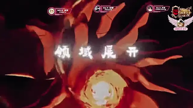 FIRE-001