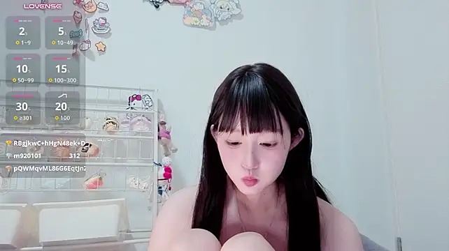 Yikecaomei - 小粉控制5分钟