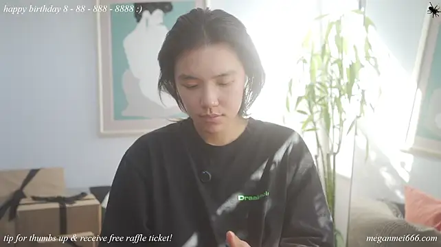 Meganmei666 - lotion booty