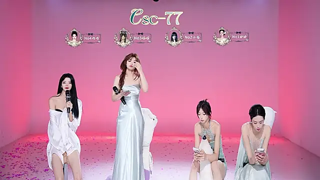 CSC-77 - 软糯香甜的米凉糕~~
