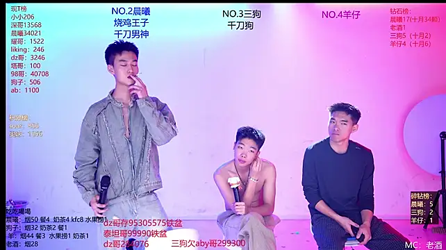Heartbroken-boys-002 - 集体手挡吸个流