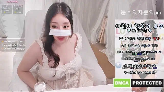 Arin_x