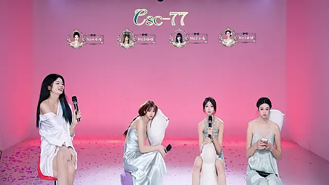 CSC-77 - 软糯香甜的米凉糕~~