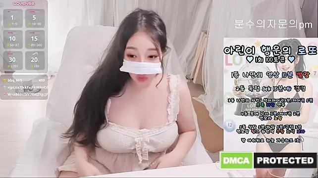 Arin_x