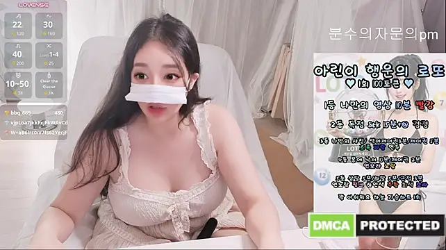 Arin_x