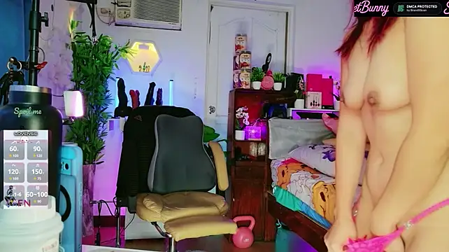 25sweetlilbunny - CUMSHOW-vibe my clit