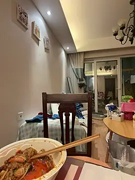 Gigi_UwU_ - 全裸跳舞💃🏻naked dance❤️