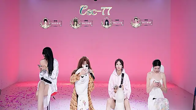 CSC-77 - 一号静静第5轮舞蹈考核
