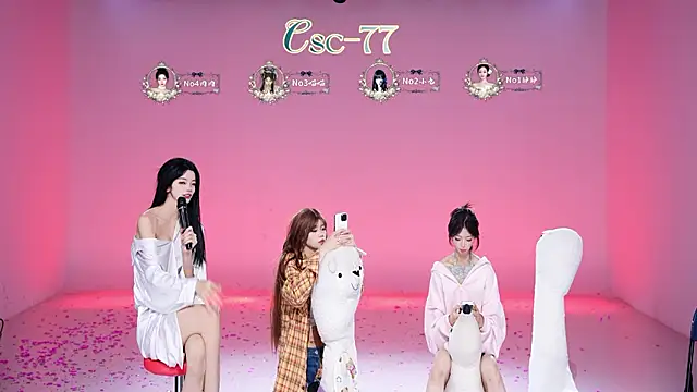 CSC-77 - 高歌一曲儿~~