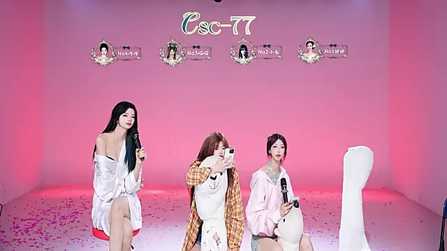 CSC-77 - 高歌一曲儿~~