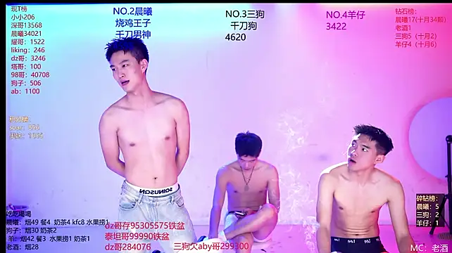 Heartbroken-boys-002 - 蜡蛋三分钟，或者一人一分钟。独享者超级转盘