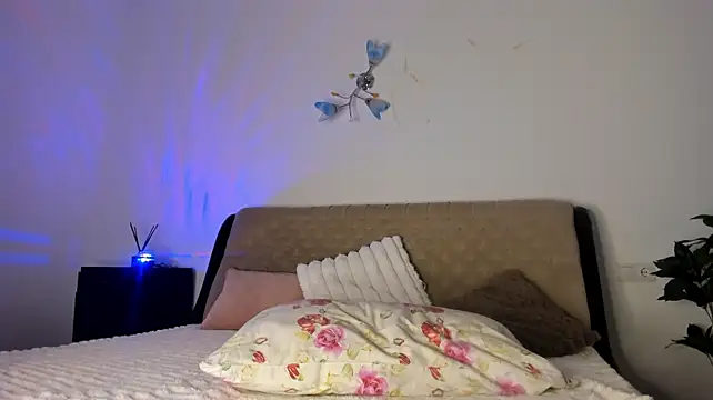 PlayfulDaisy - Toy Control 5m 💦