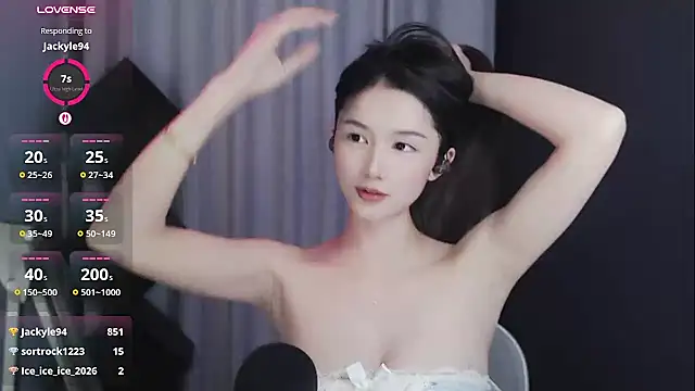 Taotao-548 - 爱桃桃