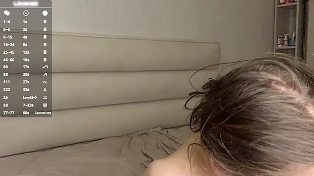 LongChillGerl