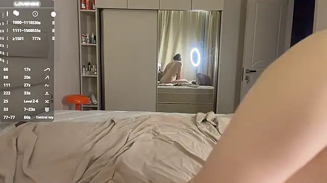 LongChillGerl - last tipper toy control 300 seconds