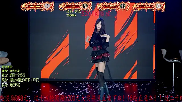 TC-001 - 哥哥们 妹妹想吃爱心早餐